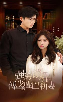 私人会所电影粤语