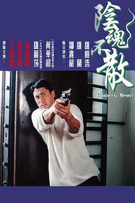 红鞋子和七个小矮人