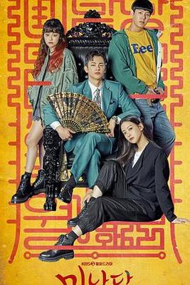一区一兵一中