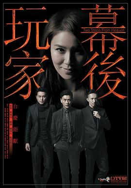 欧美美女烫发大头像