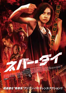 国产爱豆剧果冻传媒在线