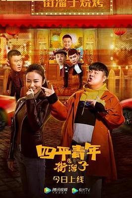 艳鉧动漫1~6全集樱花