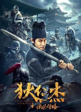 加油站被袭事件2