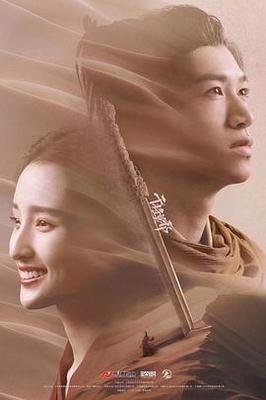 一二三四在线视频国语观看免费