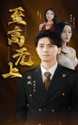 温柔背后