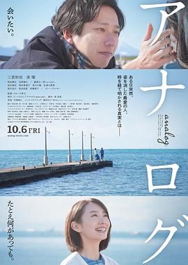 海上繁花电视剧手机免费观看西瓜