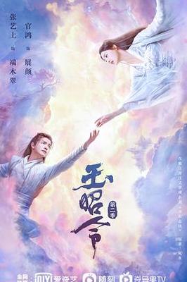 星际之门在线观看免费完整版