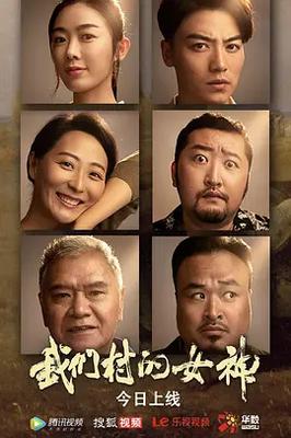 桥矿第19集中文在线观看