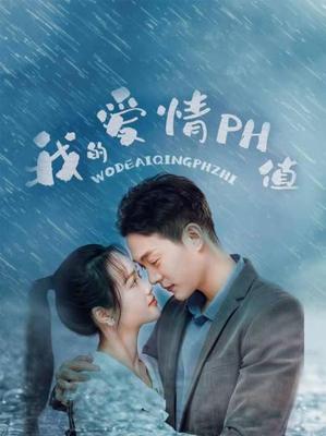 精装追女仔粤语