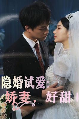 且试天下全集免费