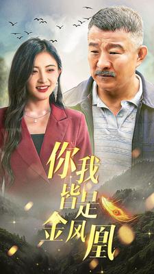 日本催眠曲一听入睡