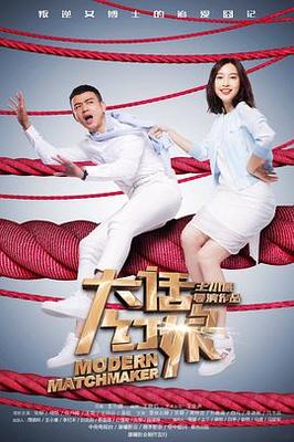 vr看吧打不开了
