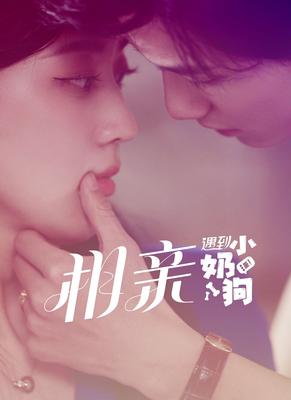 康熙来了|成龙