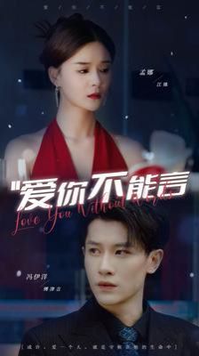 神探狄仁杰之琼花金人案