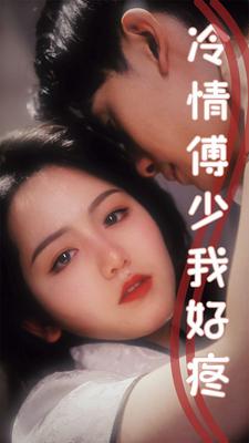 金太狼的幸福生活电影版