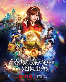父亲动漫在线观看完整版