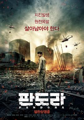 2012手机免费观看中文