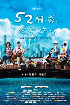 僵尸片