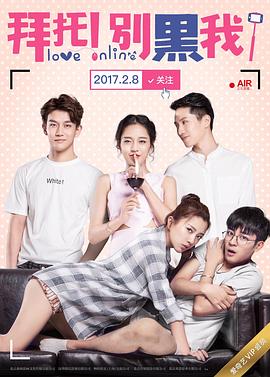 大地资源视频在线观看1