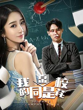 监狱不设防|电影