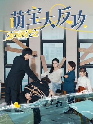 有中文的为什么