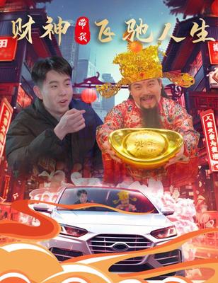 中文hhee333