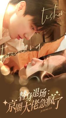 日本jazz亚洲护士iz学生