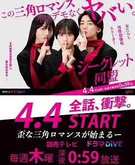 日产2021免费一二三四区