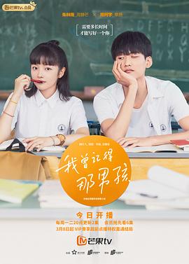 川上优|mkv|下载