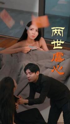 斯大林之死