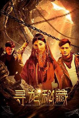 一个土一个员读什么字