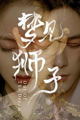 美杜莎KNINEBOX在线