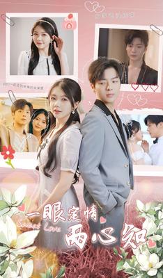 杨玄苏楠天玄战神全文免费阅读