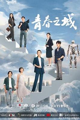 快穿男神有点燃