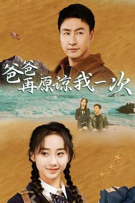 免费老王2.2.16.apk