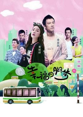 雪碧直播下载并安装