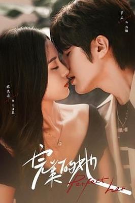 火力少年王动画版