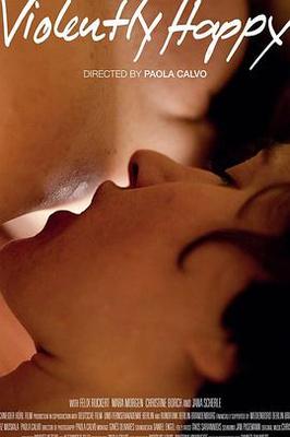 户外大神纪录片