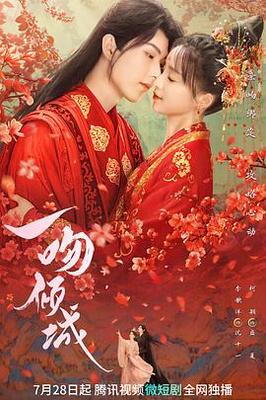 冰冷热带鱼在线观看电影