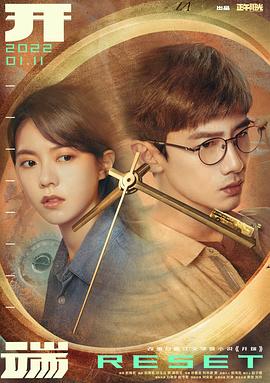 神奇宝贝xy动画