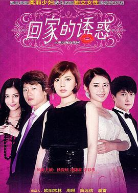 venu亚洲正在播放