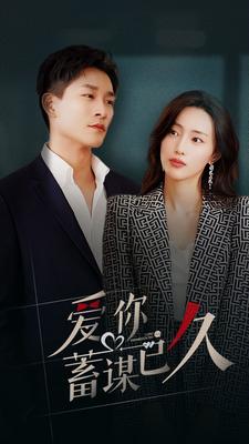 好男人www影院在线观看