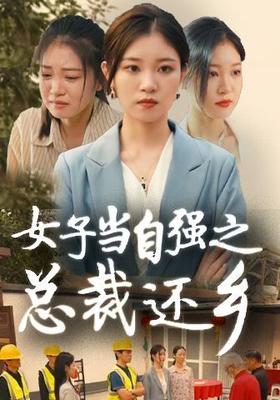 国产yw8825观看网站