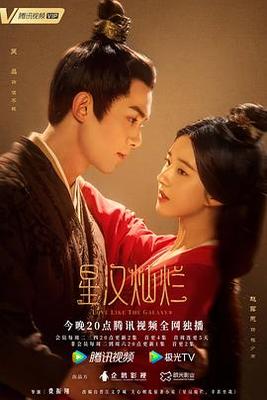 越南大妈跳交谊舞