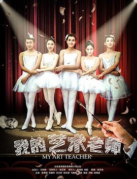 喜i洋洋与灰太狼蛇年