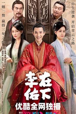 闪电侠第三季