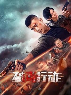 斗破苍穹3d人物图片