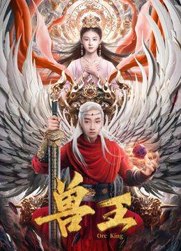 重生之将门千金
