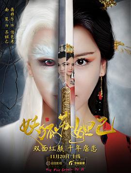 欧美在线246
