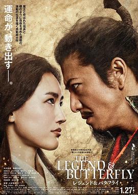 淑妃晓桥琉水